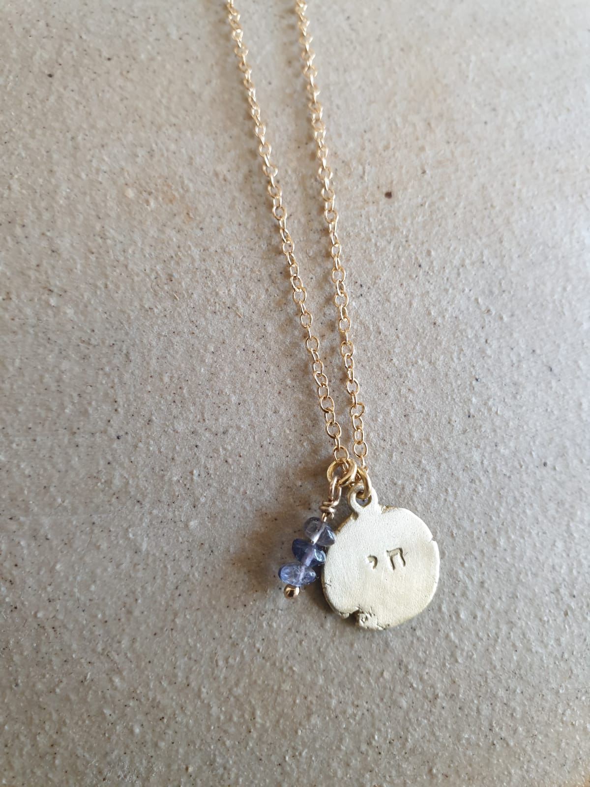 Chai Amid the Fragments Necklace