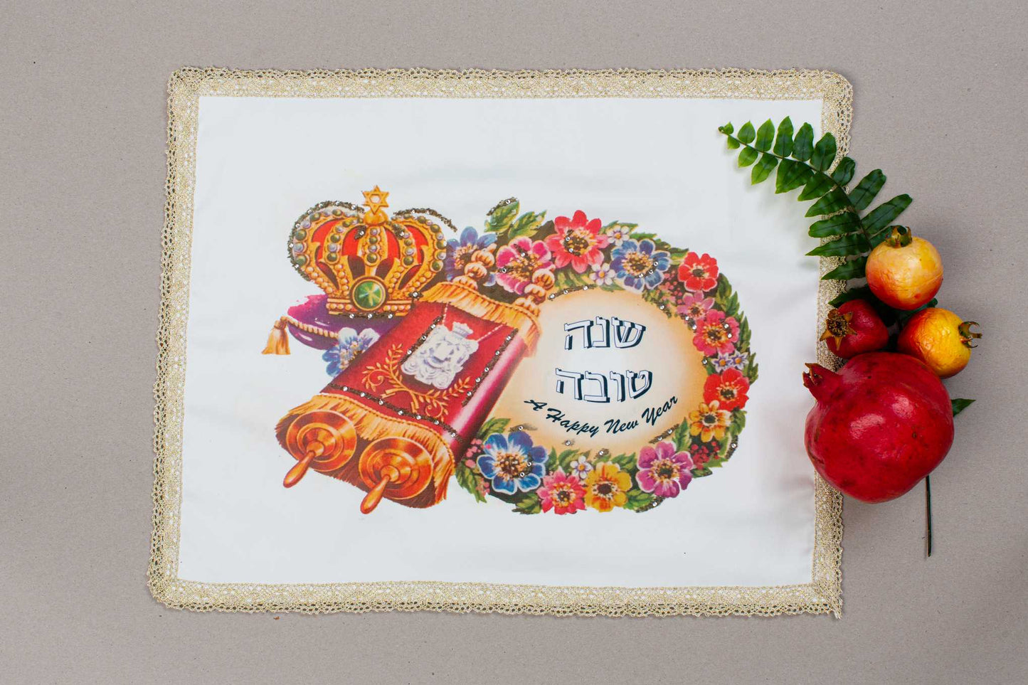 Rosh Hashanah Challah Cover - Vintage Postcard