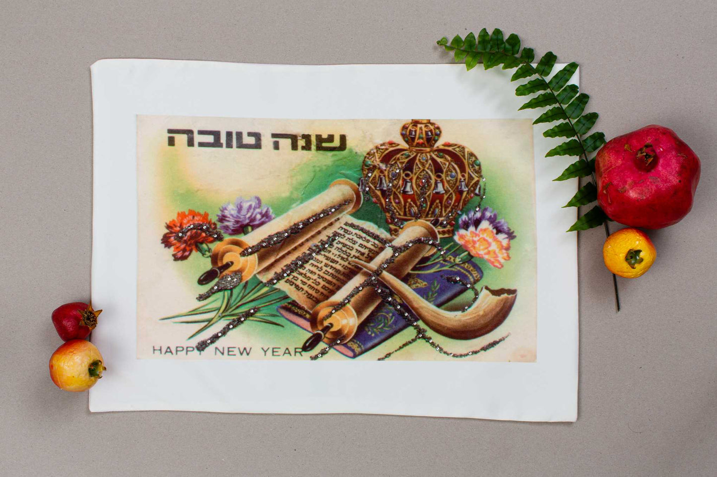 Rosh Hashanah Challah Cover - Vintage Postcard