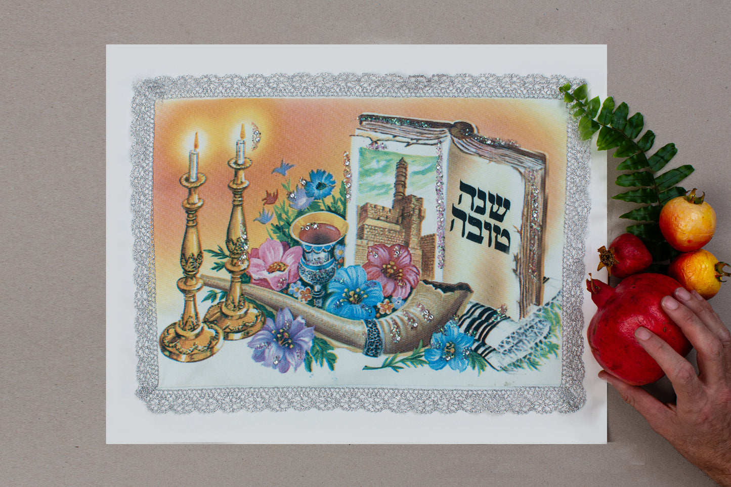 Rosh Hashanah Challah Cover - Vintage Postcard