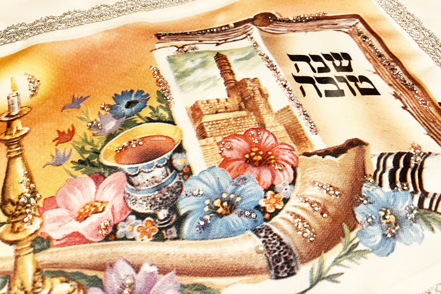 Rosh Hashanah Challah Cover - Vintage Postcard