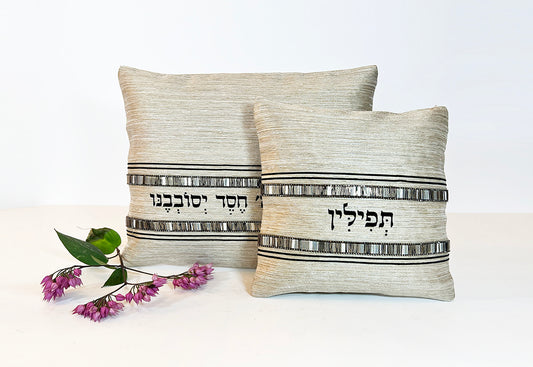 Divine Trust Tallit & Tefillin Bag Set (Swarovski Crystals)