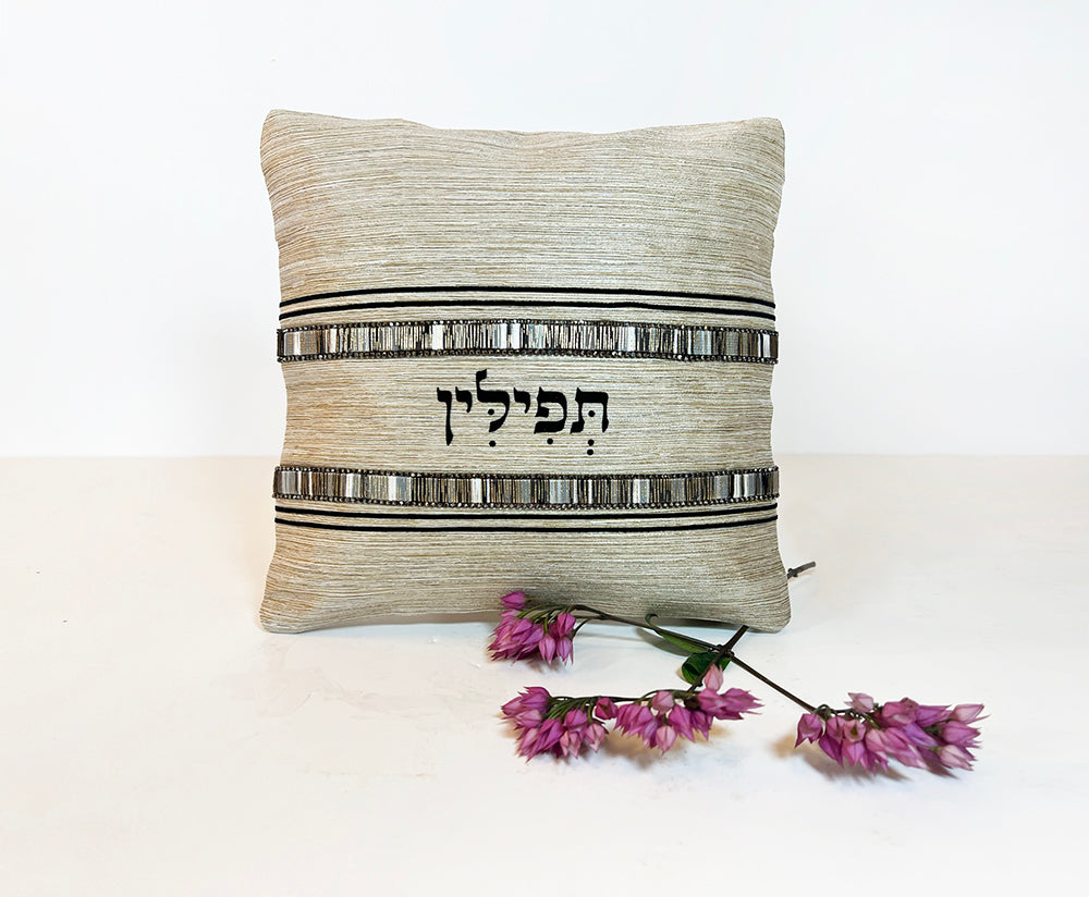 Divine Trust Tallit & Tefillin Bag Set (Swarovski Crystals)