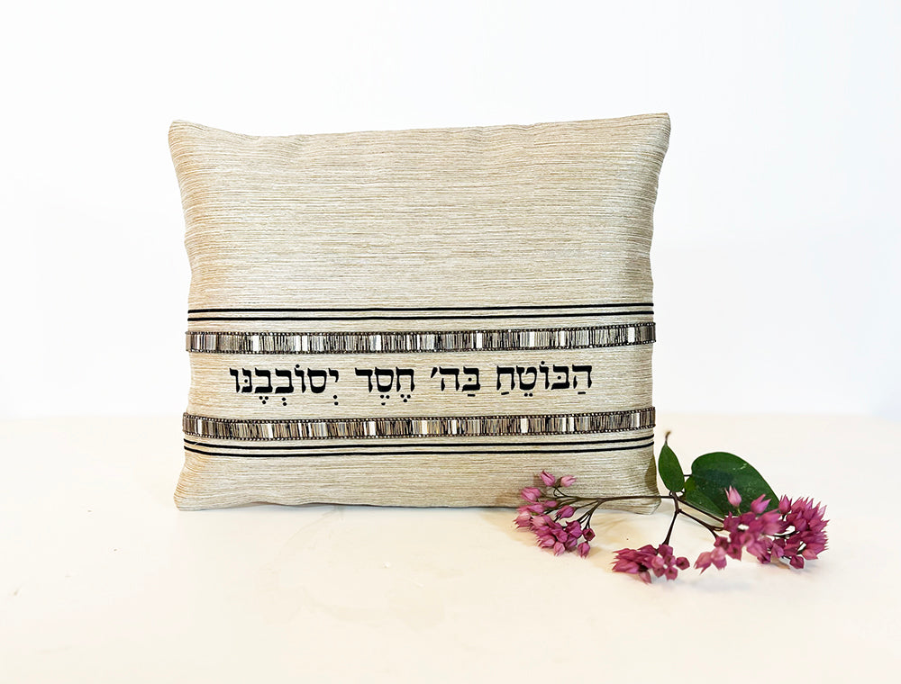 Divine Trust Tallit & Tefillin Bag Set (Swarovski Crystals)