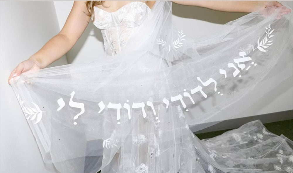 Elegant Bridal Hinoma: Handcrafted Silk Tulle with Personalized Velvet Lettering