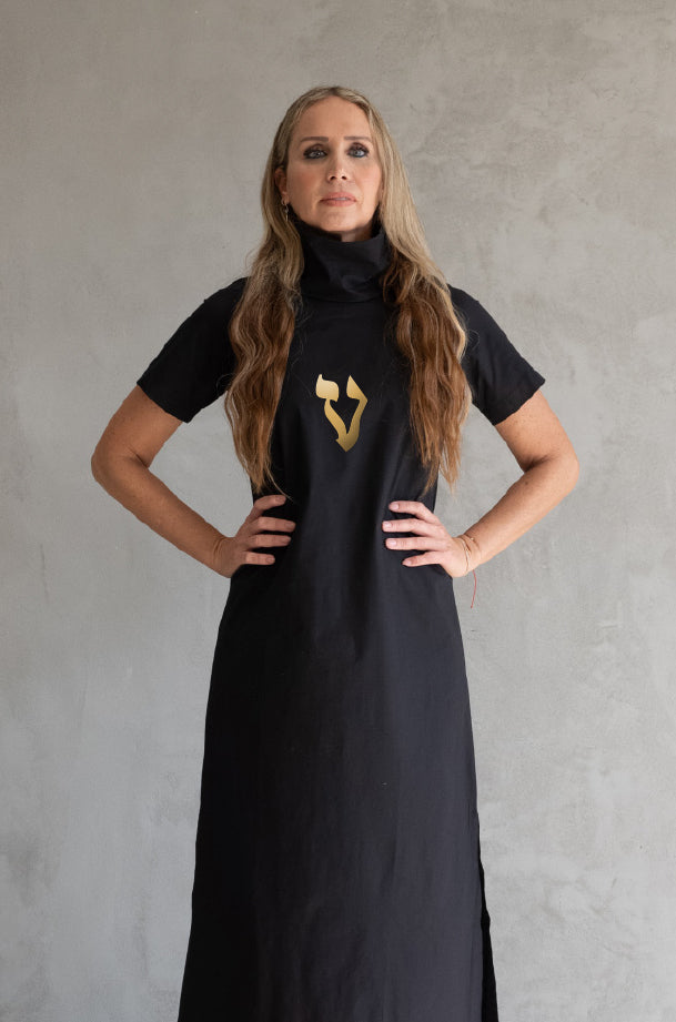 Sacred Script Symbol Black Maxi Dress