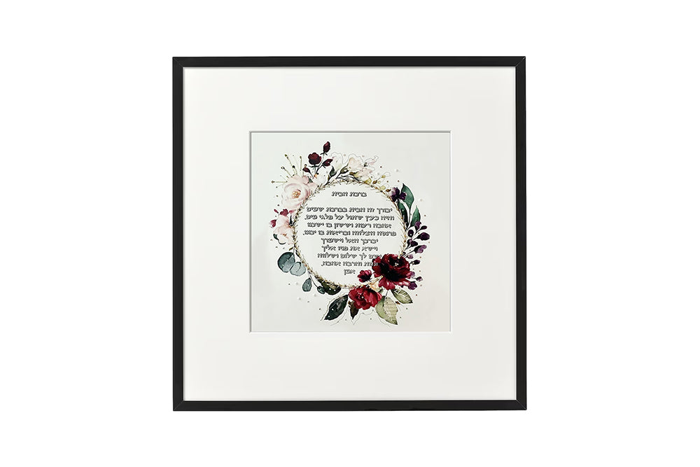 Swarovski Crystal & Red Rose Home Blessing