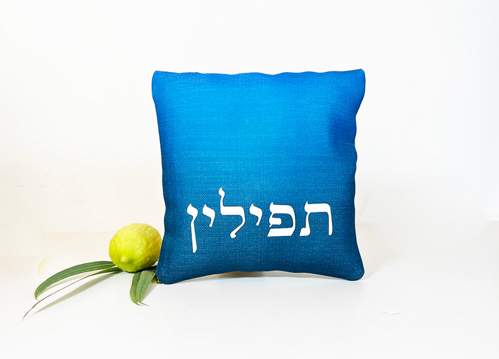 Bar Mitzvah Tallit & Tefillin Bag Set - "Know Where You Come From"