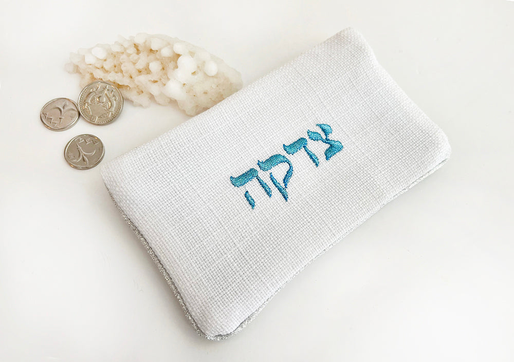 Tallit & Tefillin Bag Set with Charity Wallet - Tehillim (Psalms) Quote