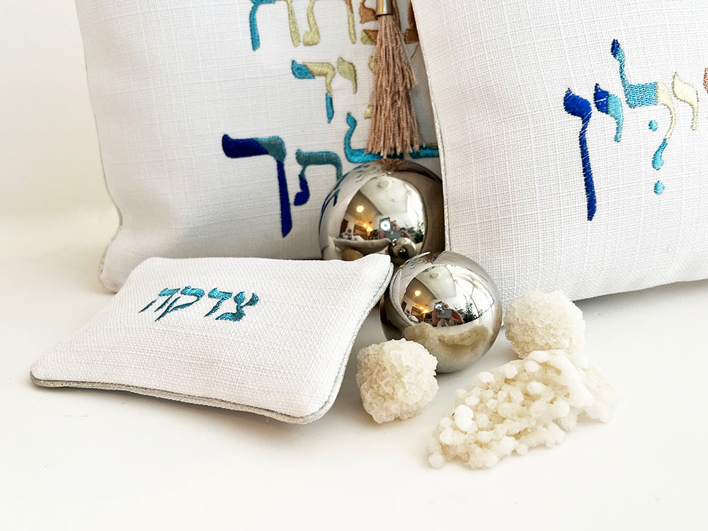 Tallit & Tefillin Bag Set with Charity Wallet - Tehillim (Psalms) Quote