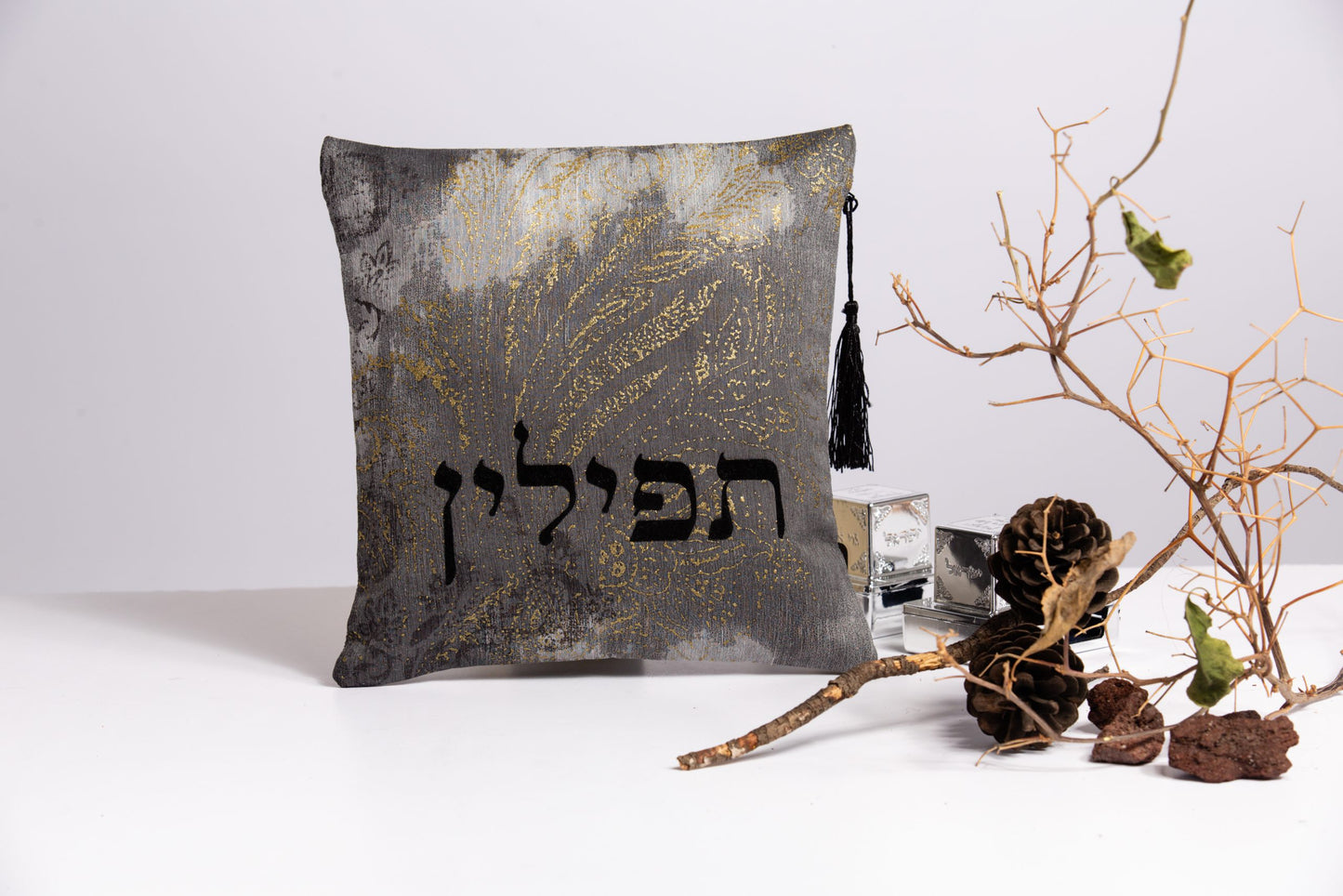 Tallit & Tefillin Bag Set - "Hallelujah"