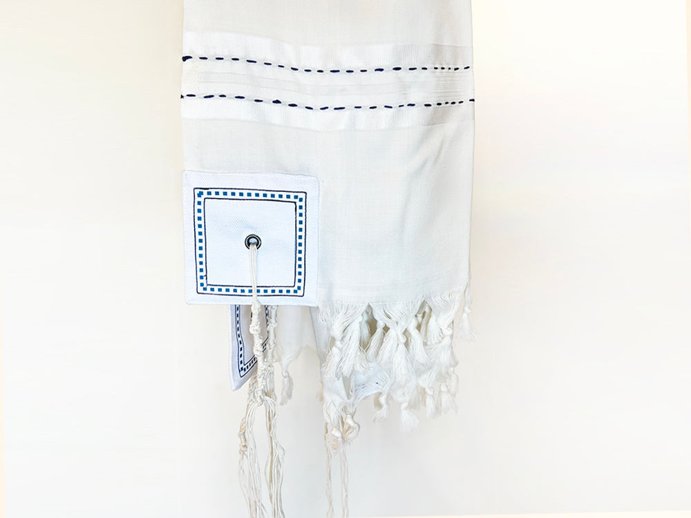 "To Wrap Yourself" Bar Mitzvah Tallit