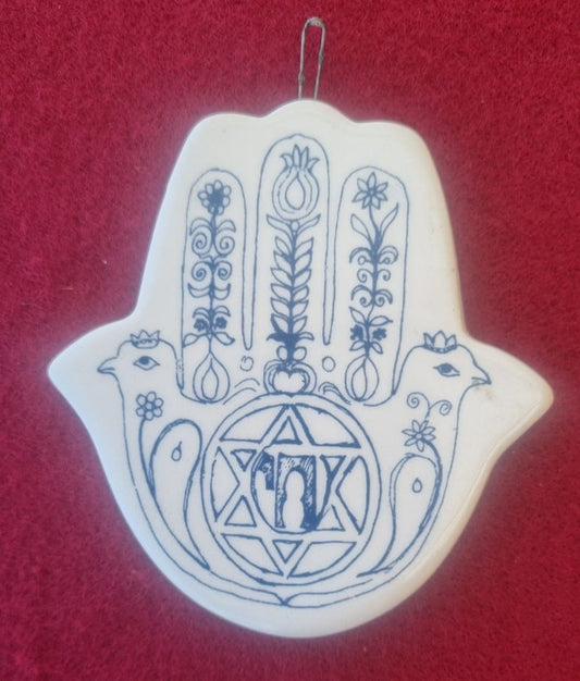 "Chai" Hamsa Wall Hanging