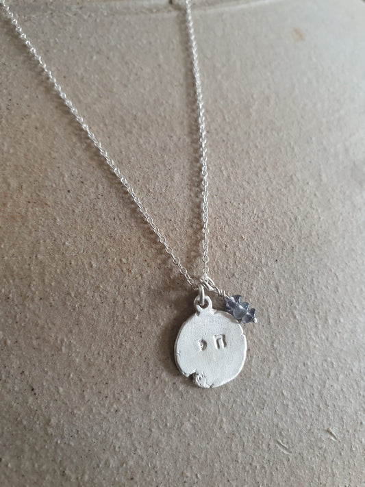 Chai Amid the Fragments Necklace
